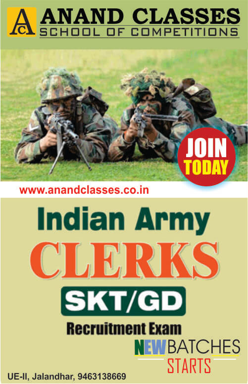 Army Clerks SKT and GD Exam Coaching Center in Jalandhar 